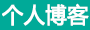 安多县新闻网